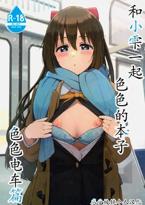 第1頁圖