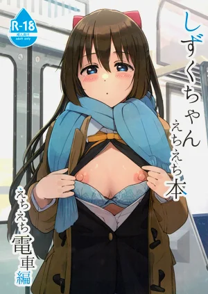 第2頁圖