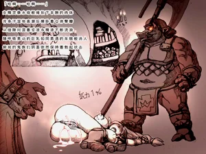 第111頁圖