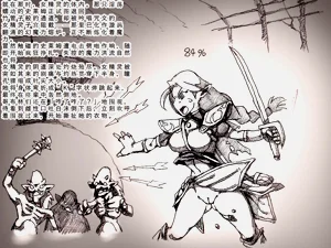 第13頁圖