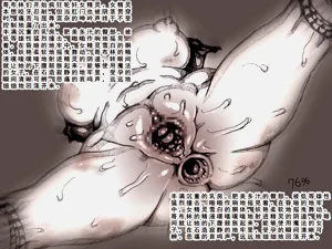 第20頁圖