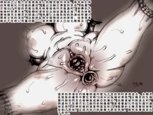 第21頁圖