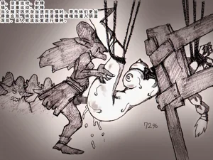第22頁圖
