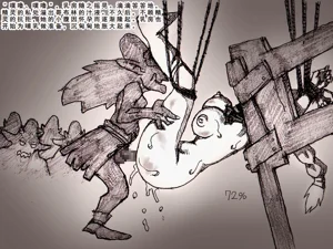 第23頁圖