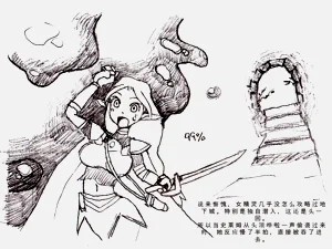 第4頁圖