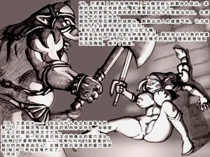 第54頁圖