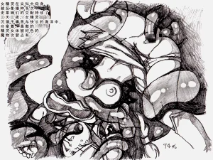 第6頁圖