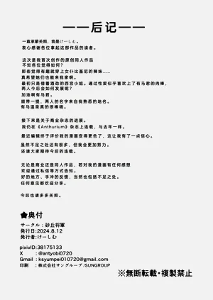 第47頁圖
