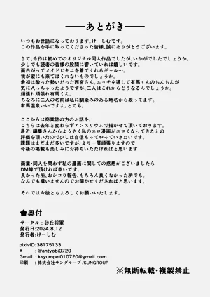 第48頁圖