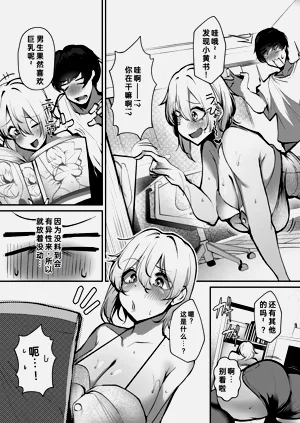 第6頁圖