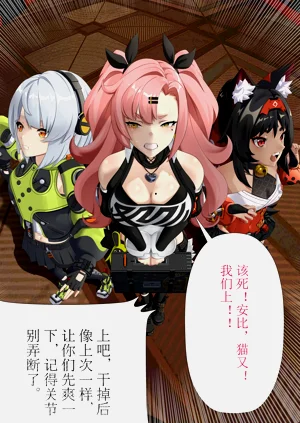 第4页图