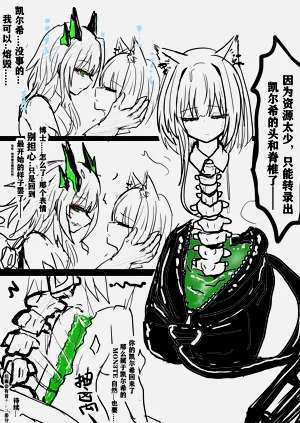 第12页图
