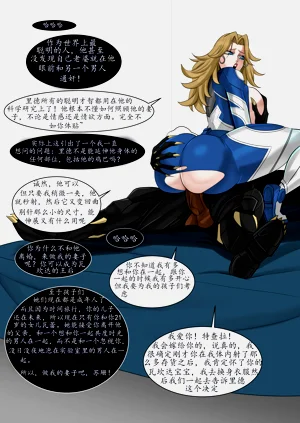 第3页图