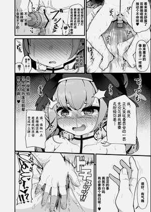 第11页图