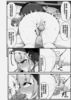 第13页图