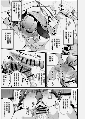 第24页图