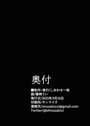 第31页图
