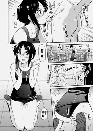 第10頁圖