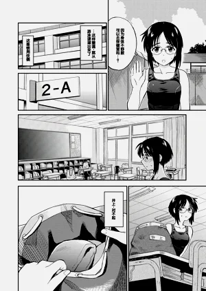 第2頁圖