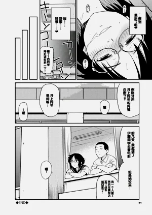 第20頁圖