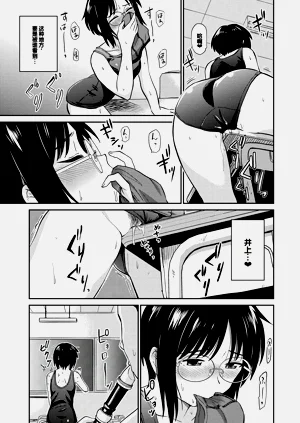 第5頁圖