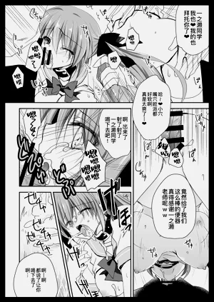 第104頁圖