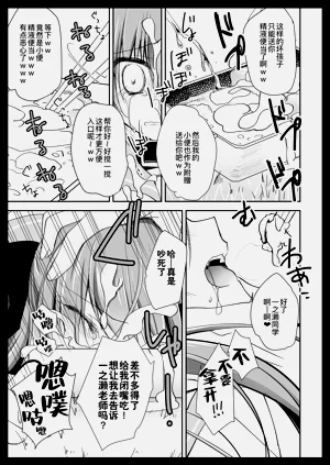 第105頁圖