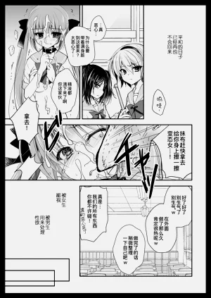 第107頁圖