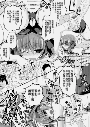 第115頁圖