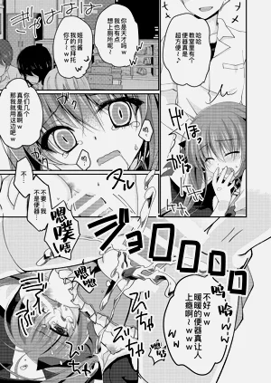 第117頁圖