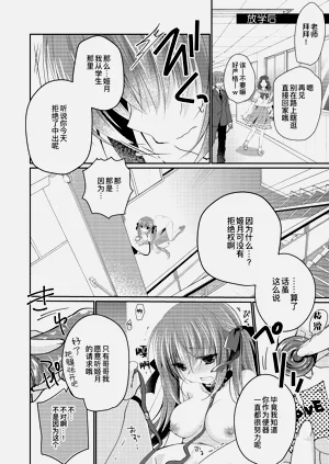 第118頁圖