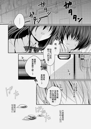 第121頁圖