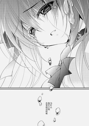 第122頁圖