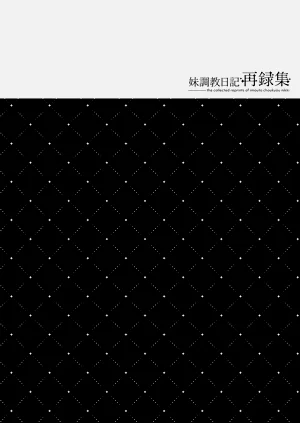 第124頁圖