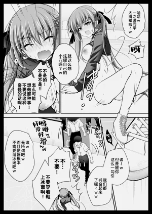 第128頁圖