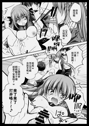 第129頁圖