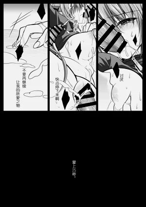 第132頁圖