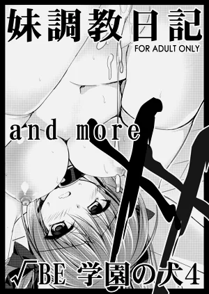 第133頁圖
