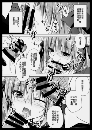 第134頁圖