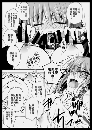 第135頁圖