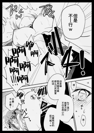 第137頁圖