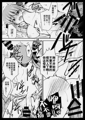 第138頁圖