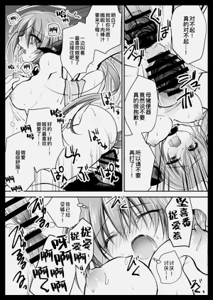 第139頁圖