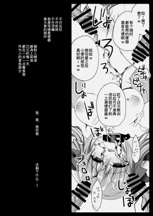 第140頁圖