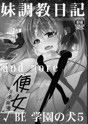 第141頁圖
