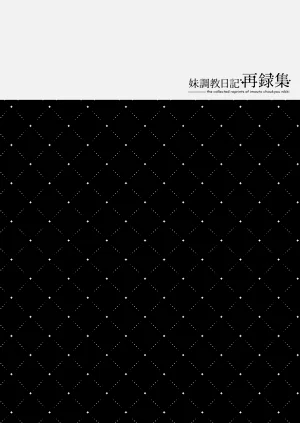第142頁圖