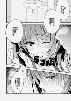 第144頁圖