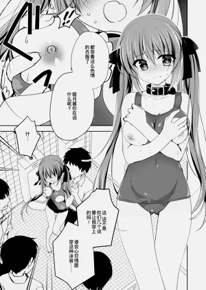 第145頁圖