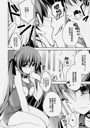 第148頁圖