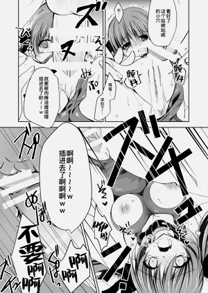 第151頁圖
